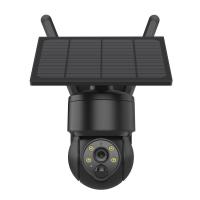 Quality Solar Powered CCTV Camera for sale