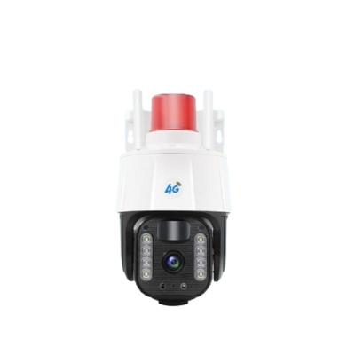 China V380 Pro WIFI cámara de movimiento solar 1080P soporte de audio bidireccional en venta