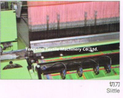 China rapier loom label weaving machine for sale