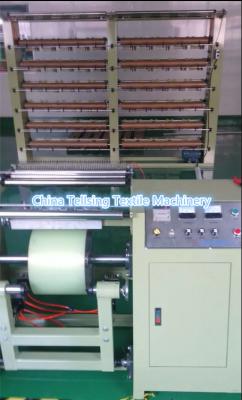 China China  good quality rubber thread bobbin spooling machine factory for weaving elastic belt for sale