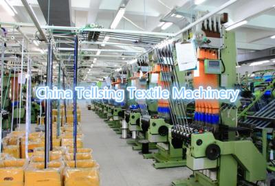 China jacquard loom machine China company to weave ribbon,tape, elastic webbing,underwear for sale