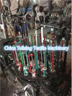 China good quality used middle-speed 32 spindle braiding machine for weaving rope,webbing etc. for sale