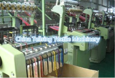 China top quality needle loom machine  China manufacturer Tellsing for mattress,furniture ribbon strap,tape,lace weaving plant for sale