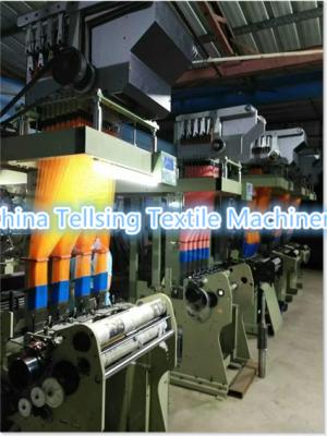 China 640 needles jacquard loom machine China maker to weave ribbon,tape, elastic webbing,underwear for sale