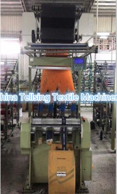 China 480 needles jacquard loom machine China maker to weave ribbon,tape, elastic webbing,underwear for sale