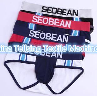 China 384 needles jacquard loom machine China maker to weave ribbon,tape, elastic webbing,underwear for sale