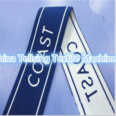 China fabricante de China de la máquina del telar de telar jacquar de 384 agujas para tejer la cinta, cinta, correas elásticos, ropa interior en venta