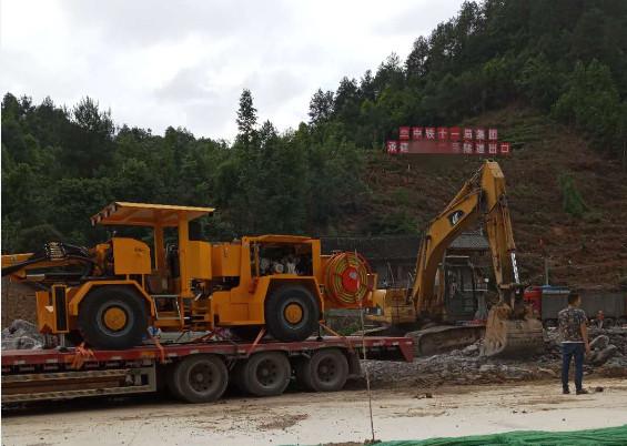 Quality Tunnel Support Fully Hydraulic Tunneling Jumbos Rock Anchor Drilling Machine for sale