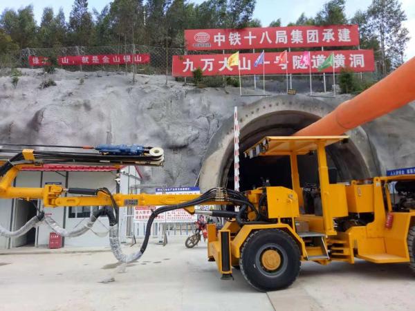 Quality ISO9001 Fully Hydraulic Tunneling Jumbos Tunnel Anchor Bolt Trolley for sale