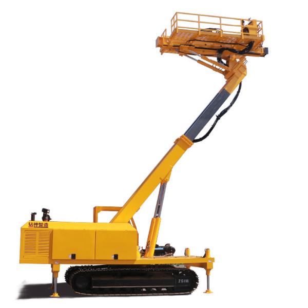 Quality Multifunctional Borehole Drilling Rig 90-250mm Borehole Drilling Machine for sale
