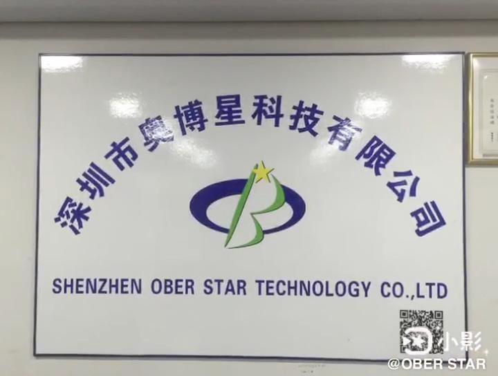 Verified China supplier - Saleholy Electronics Technology International Trade Co., Ltd