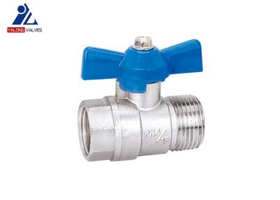 China NPT Thread 1 Inch Ball Valve 1.0Mpa Water Supply Ball Valve for sale