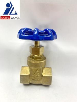 China DN15-DN50 Forged Brass Water Gate Valve BSP Thread for sale