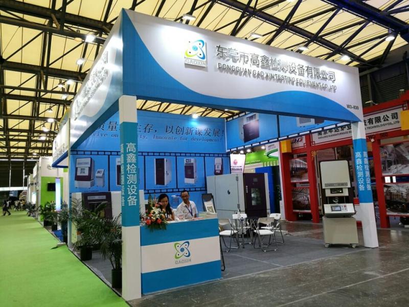 Verified China supplier - Dongguan Gaoxin Testing Equipment Co., Ltd.，