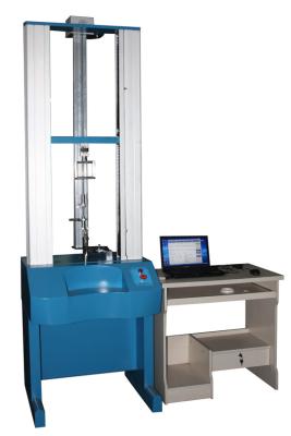 China 2Ton -  5Ton Universal Tensile Testing Machine Compression Tensile Strength Test Equipment for sale