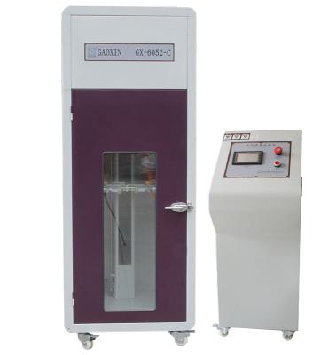 China Electronic Free Fall Testing Machine Cylindrical Battery Mobile Phone Battery Testing Equipment for sale