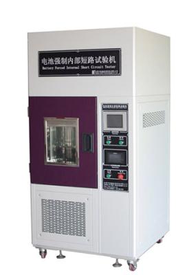 Chine Équipement interne obligatoire d'essai en laboratoire de batterie d'ion de lithium du CEI 62133 de chambre de la température d'appareil de contrôle de court-circuit de batterie à vendre