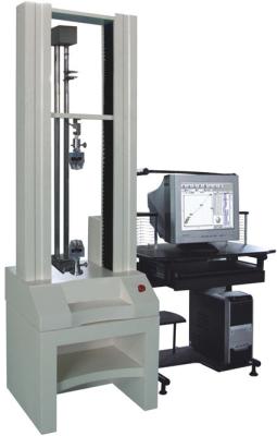 China QS-9000 Laboratory Universal Textile Tensile Testing Machine for sale