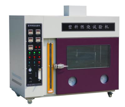 China UL 94 Plastic Materials Testing Equipment Vertical Horizontal Flammability Testing Machine for sale
