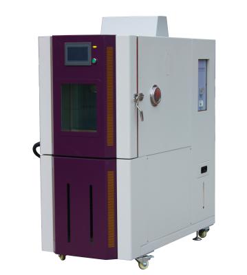China Programmable Environmental Simulation Test Equipment Temperature Humidity Test Chamber for sale