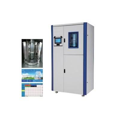 China 6000W Touch Screen Climate Color Fastness Tester for sale