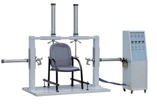 China LCD Display Armrest Strength Tester In Chair Testing Machine for sale