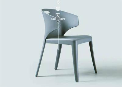 China High Density PP Office Plastic Chair Grey Ergonomic Curve for sale