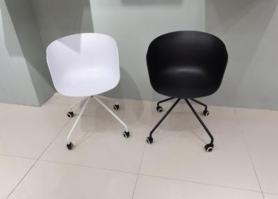 Китай стулья комнаты PP стула офиса 54.5cm 50cm пластиковые свертывая Stackable тренируя продается