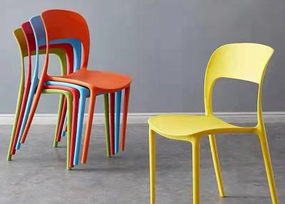 China 54cm 83cm Coloured Plastic Dining Chairs Nordic Style Yellow Red for sale