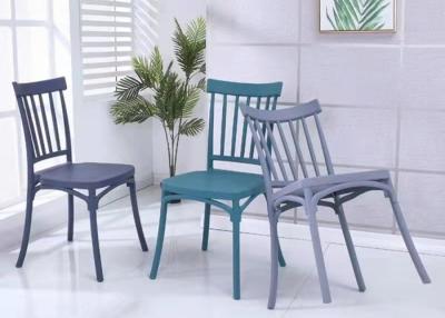 China Polypropylene Stackable Plastic Dining Chairs for sale
