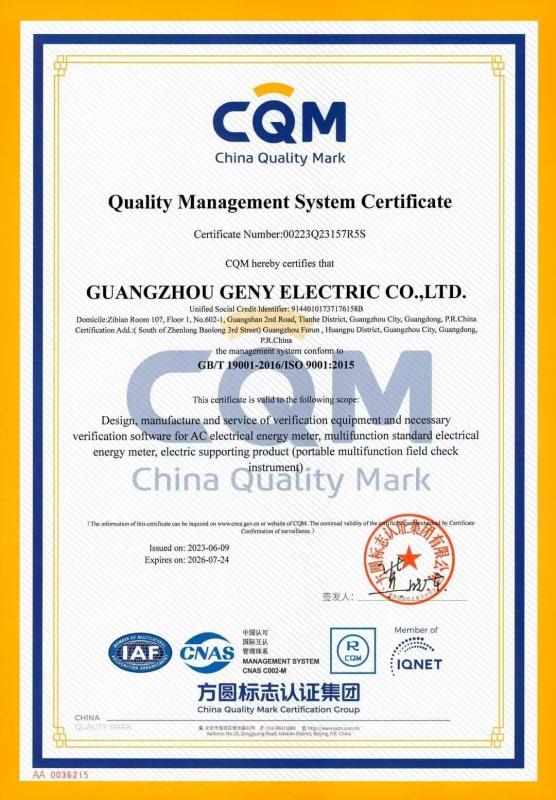 IS0 9001:2015 - Guangzhou GENY Electric Co., Ltd