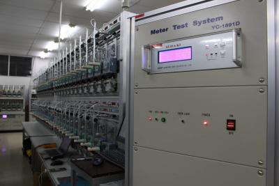 China Yc1891d Equipamento de ensaio do medidor de potência 0,1% 0,05 0,02% Teste do medidor de energia de precisão à venda