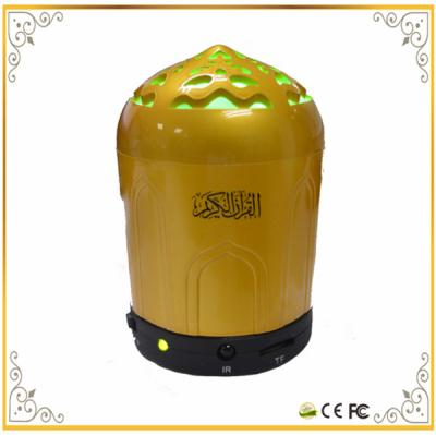 China Digital holy quran mp3 players quran speaker with remote controller ,8GB word by word for sale
