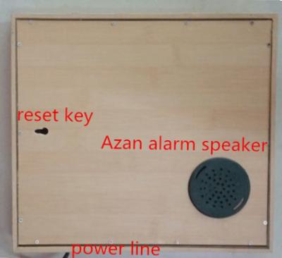 China New Design Azan Clock, High Quality Azan Clock ,wood Azan alarm clock  ,salah clock,Muslims clock for sale