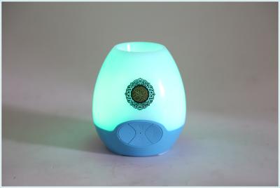 China Factory supply Wireless Audio led quran speaker with Bluetooth LED Colorful Lamp , digital quran with urdu translation for sale