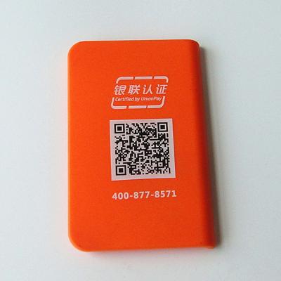 China Electronic Plastic Iml In Mold Labeling Parts IMD for sale