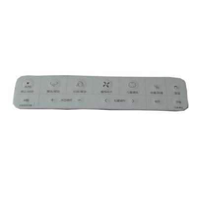 China Domestic Appliance In Mold Labeling Injection Product Iml In Mold Labeling ISO90001 for sale