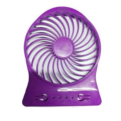 China Precision Plastic Household Appliance Injection Molding Die For Electric Fan Case for sale