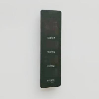 中国 専門職OEMは冷却装置ロッカー ボタンのための型のラベルの作成をカスタマイズする 販売のため