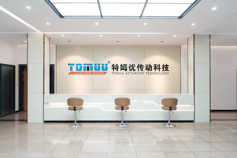 Verified China supplier - Dongguan TOMUU Actuator Technology Co., Ltd.