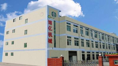 Proveedor verificado de China - Boyee (Shenzhen) Industrial Technology Co., Ltd.