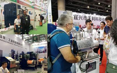 Fournisseur chinois vérifié - Boyee (Shenzhen) Industrial Technology Co., Ltd.