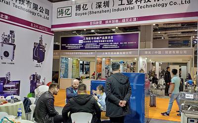 Verified China supplier - Boyee (Shenzhen) Industrial Technology Co., Ltd.