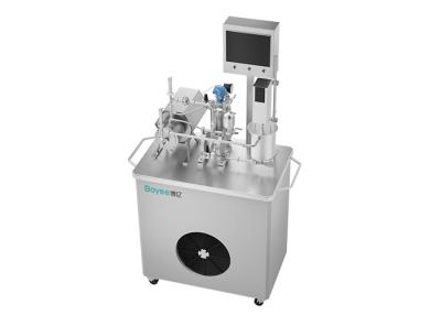China NMM-1L Laboratory Bead Mill 150KG 2.2KW Speedy Reconfiguration Micro Bead Mill for sale