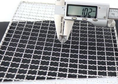 China Light Weight 304 Stainless Steel Bbq Grill Mesh Rectangular for sale