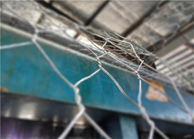 China Environment Friendly Gabion Wire Mesh , Steel Gabion Wall Cages Nova 054 for sale