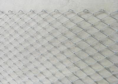 China High Strength Rockfall Protection Netting / Slope Stabilization Protective Mesh for sale
