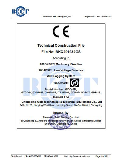CE - Chongqing Gold Mechanical & Electrical Equipment Co.,Ltd