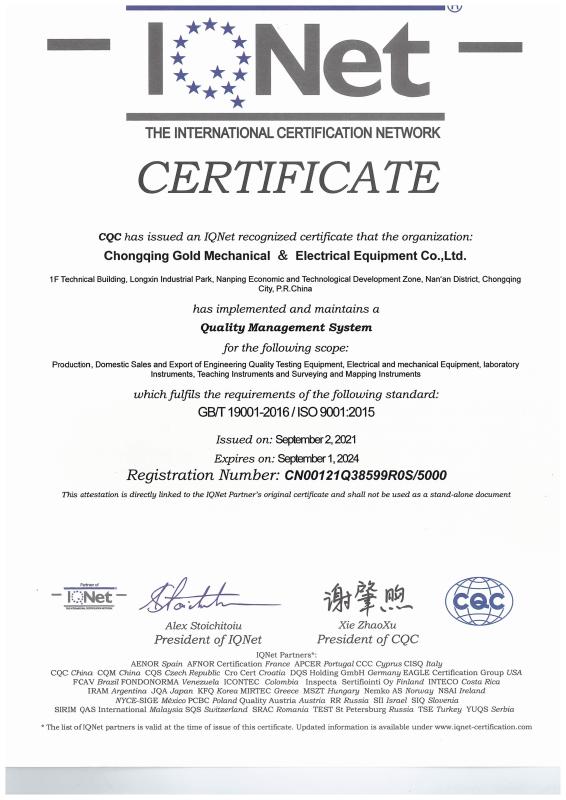 ISO - Chongqing Gold Mechanical & Electrical Equipment Co.,Ltd