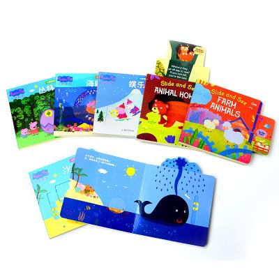 China Diecut Baby Board Book Printing Foldable for sale